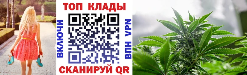 Купить закладку СК Меф мяу мяу ГАШИШ АМФЕТАМИН КОКАИН Канабис Медногорск