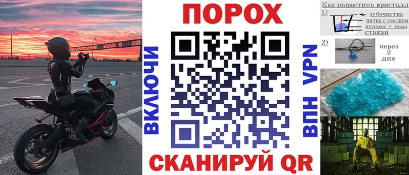 Купить где  Медногорск  Amphetamine VHQ 