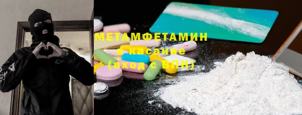mix Майский