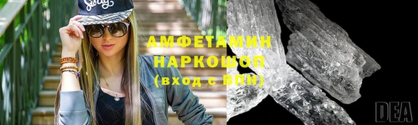 не бодяженный Магас
