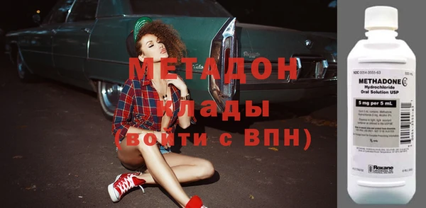 mix Майский