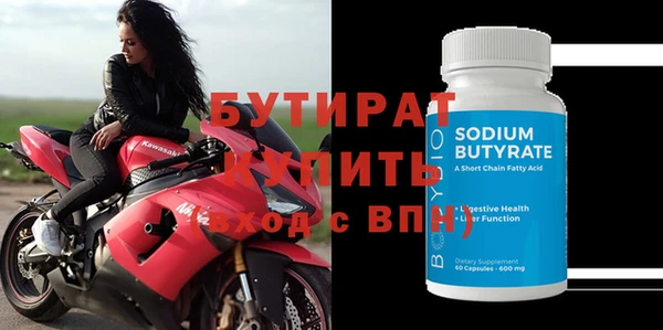 mix Майский