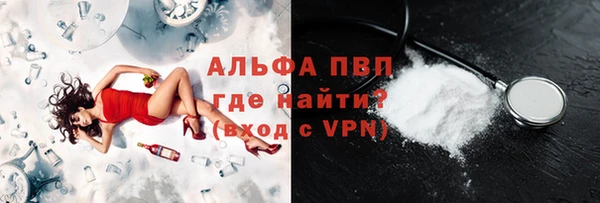 mix Майский