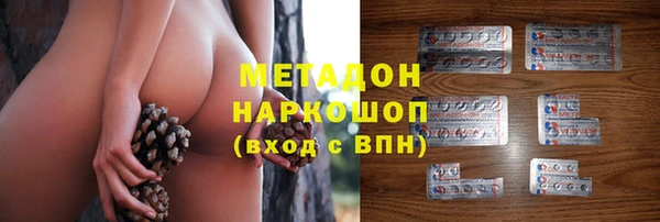 mix Майский