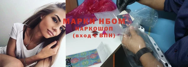 не бодяженный Магас