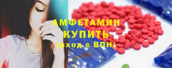 не бодяженный Магас