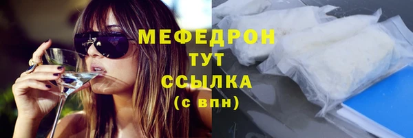 mix Майский