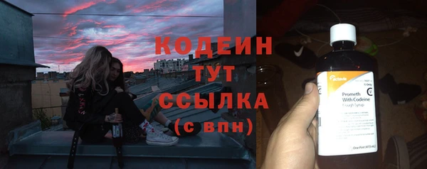 не бодяженный Магас