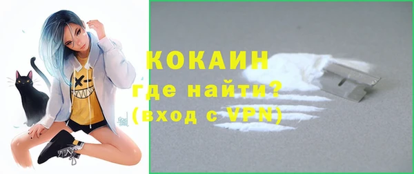mix Майский