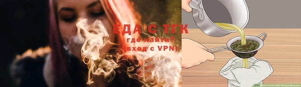 не бодяженный Магас