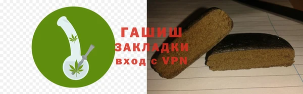 mix Майский