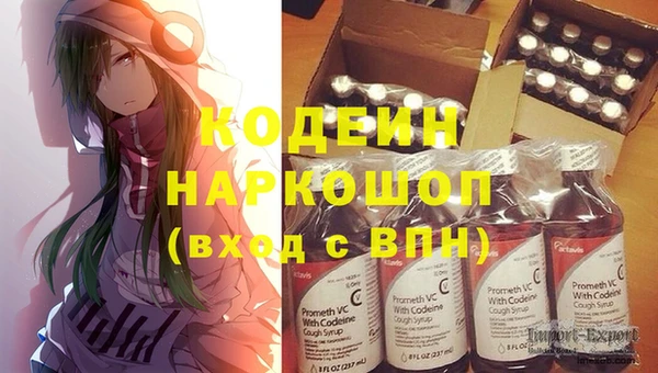 mix Майский