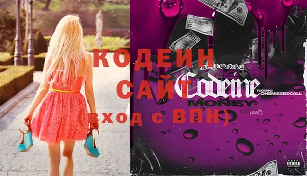 mix Майский