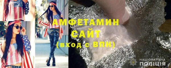 не бодяженный Магас
