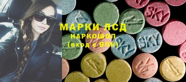 не бодяженный Магас