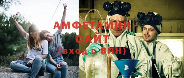 mix Майский