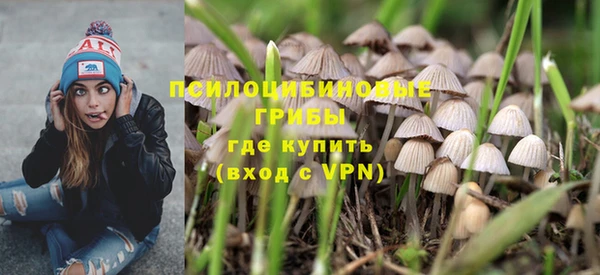 mix Майский