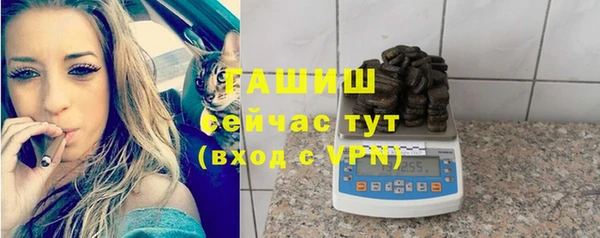 mix Майский