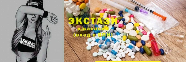 мефедрон Магадан