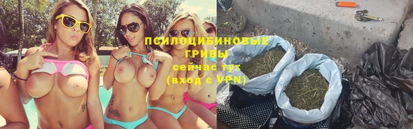 mix Майский