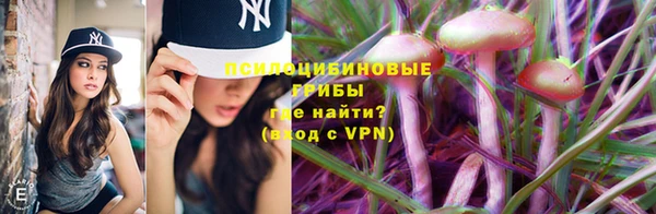 mix Майский
