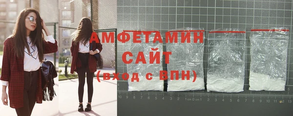 мефедрон Магадан