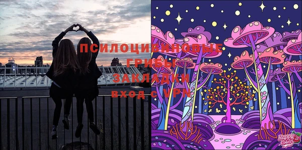 мефедрон Магадан