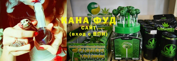 не бодяженный Магас