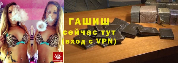 не бодяженный Магас