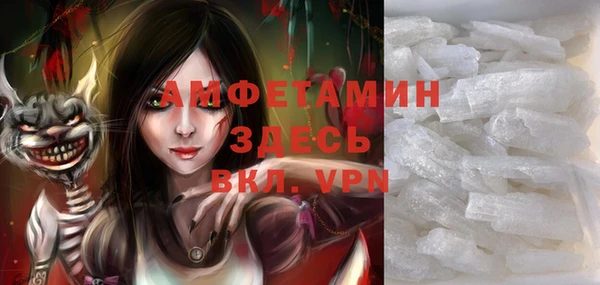 mix Майский