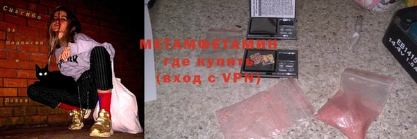 не бодяженный Магас