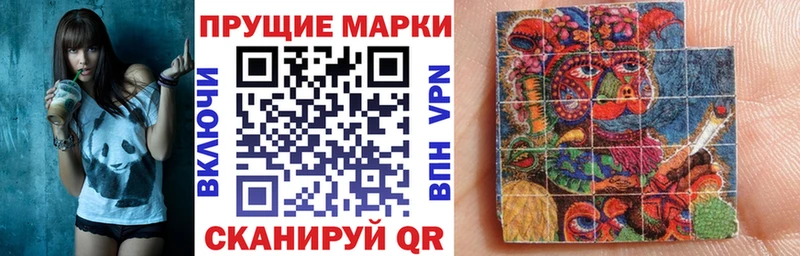 Купить где  Медногорск  Марки N-bome 1,5мг 