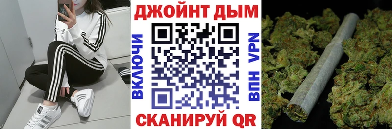 Марихуана Amnesia  Купить  Медногорск 